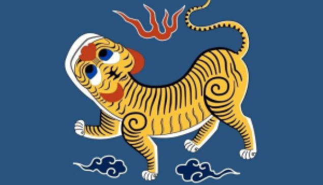 臺灣與中日關係—臺灣文化協會100年
