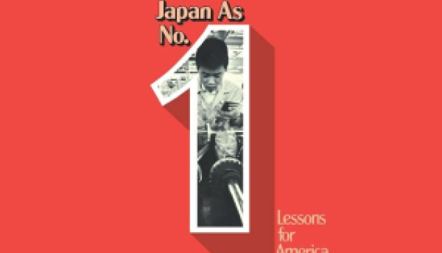 日本1990：當宏大敘事消失之後 ☆來源：今日頭條