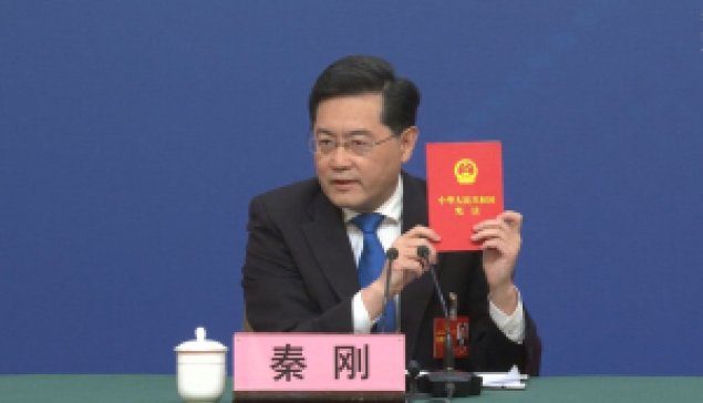 秦剛談中日關係：忘記歷史意味著背叛，否認罪責意味著重犯 ☆來源：澎湃新聞