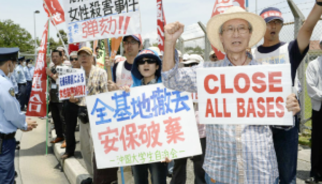 【反介入東亞和平運動】從琉球反美軍基地運動 看台灣反介入聯合行動