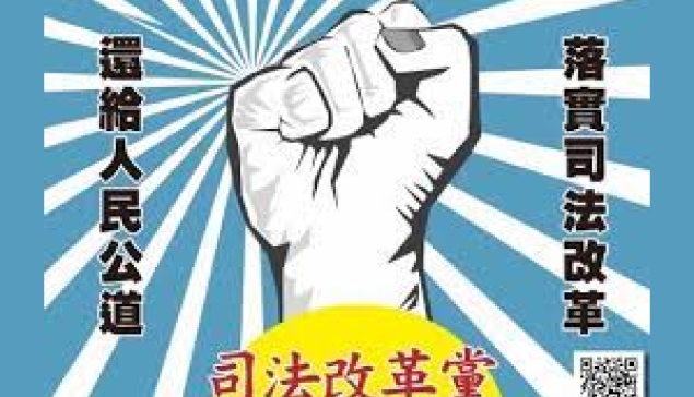 未曾開言先轉定 半扇門楣裱真情