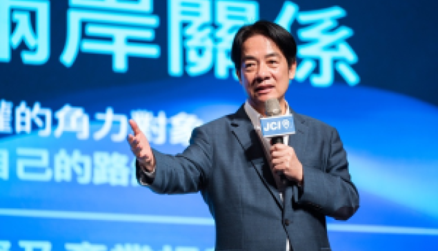 請賴清德不要把台灣帶向戰爭的人間煉獄 ☆來源：新新聞