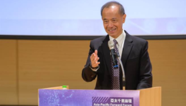 從「一個中國人的邦聯」過渡到和平統一——「亞太千里論壇」演講全文 ☆來源：中時新聞網
