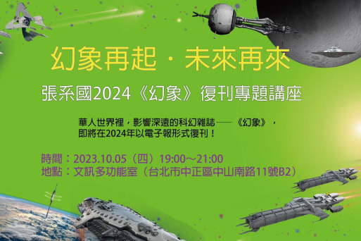0915a-202337b