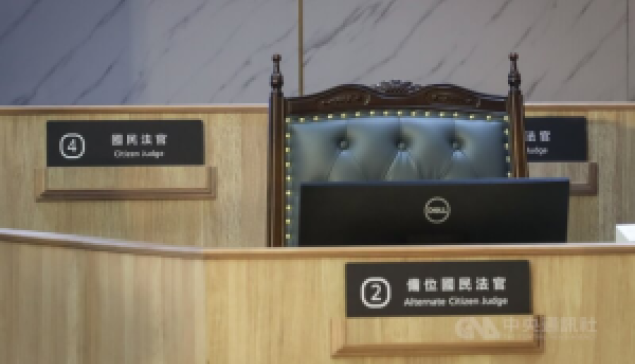國民法官制：一個在台灣永不會成功的人民參與審判制度 ☆來源：ETtoday新聞雲