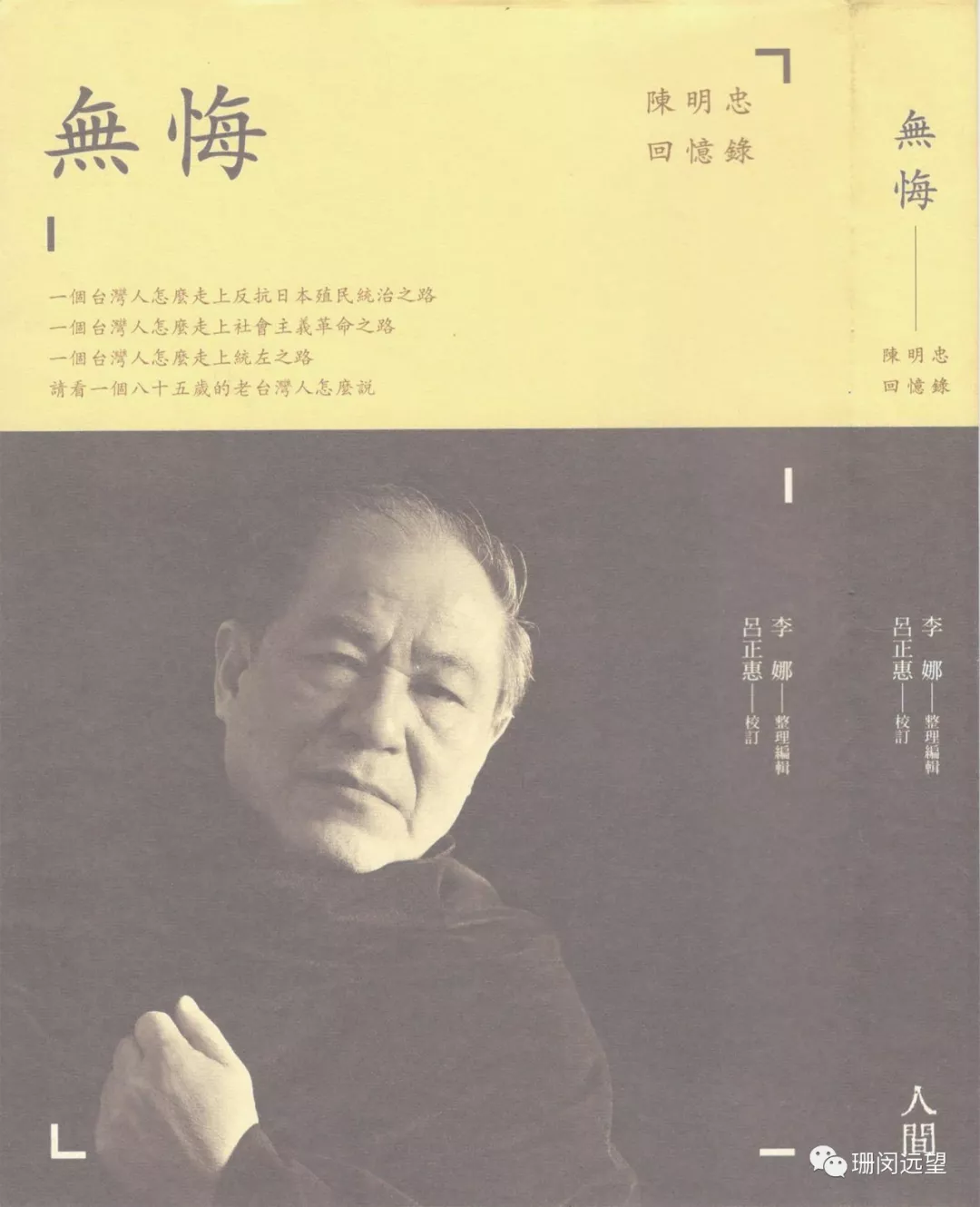 202418e01.jpg