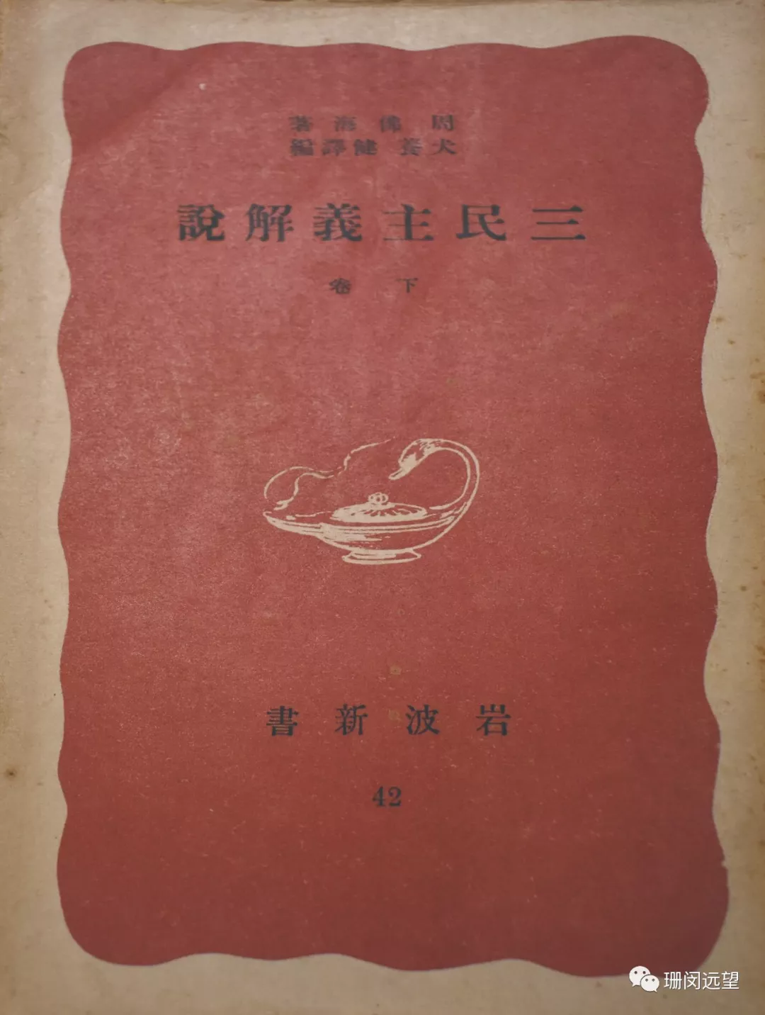 202418e04.jpg