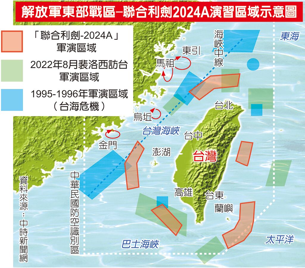 202423a01.jpg