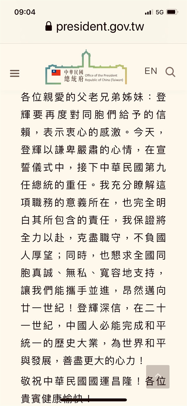 202424l02.jpg