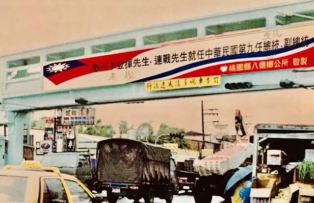 202424l15.jpg