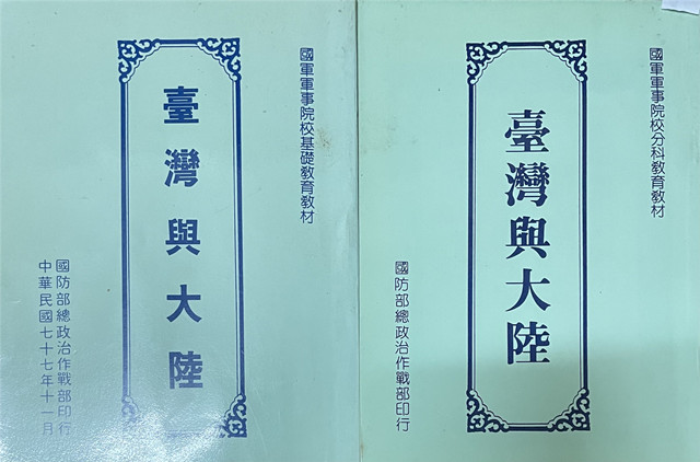 202423f08.jpg