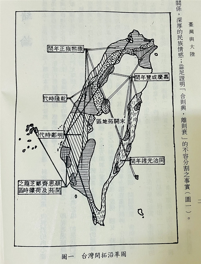 202423f09.jpg