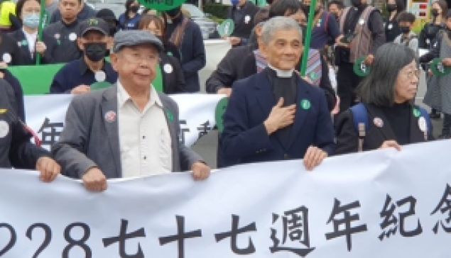 228台獨史觀 國民黨勇敢迎戰 ☆來源：中時新聞網