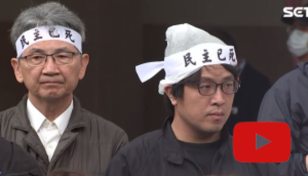 專訪楊永明：誰把沈伯洋強迫推銷給民進黨？ ☆來源：觀點│唐湘龍時間