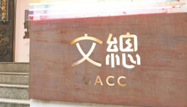 台灣文化就是正統的中華文化