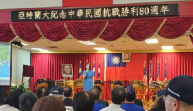 中國全民抗日戰爭，中華民國軍的角色