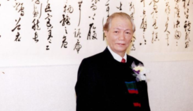 胡菊人: 近代中國傳统文人讀書人的典範