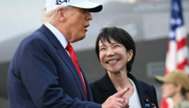 高市誤讀川普 暴露日本外交囧境