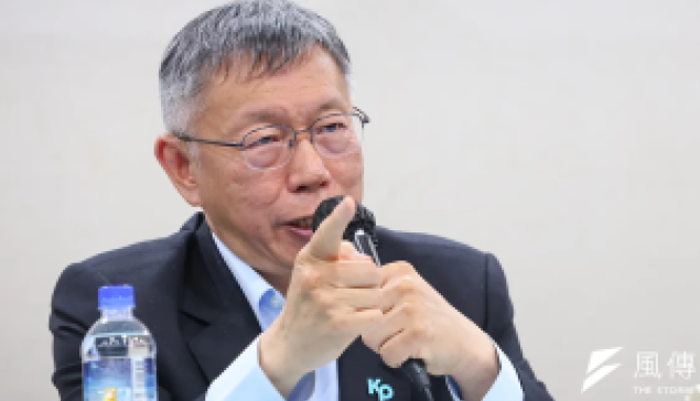 柯文哲─一個線性系統在撞擊複雜現實後最終碎裂的聲音