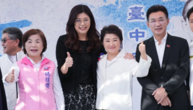 國民黨須直面路線矛盾 盡速完成整合