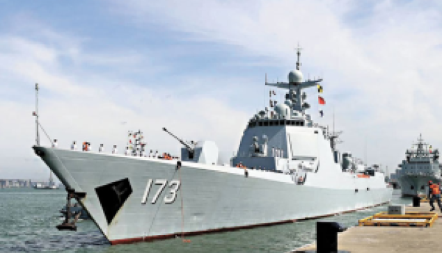 解析長沙艦如何擊敗3艘美艦