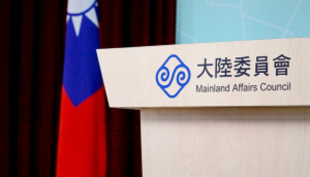 從「鄭習會」到「促進兩岸交流合作措施」，整排政府部門講的是同一套劇本？