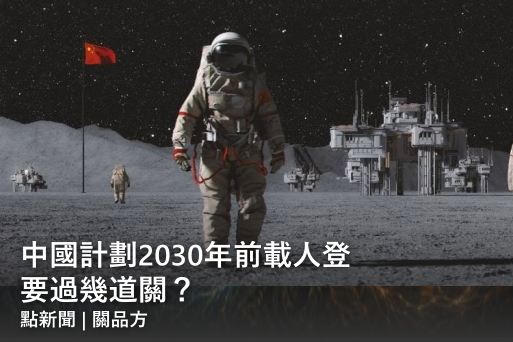 20260505002
