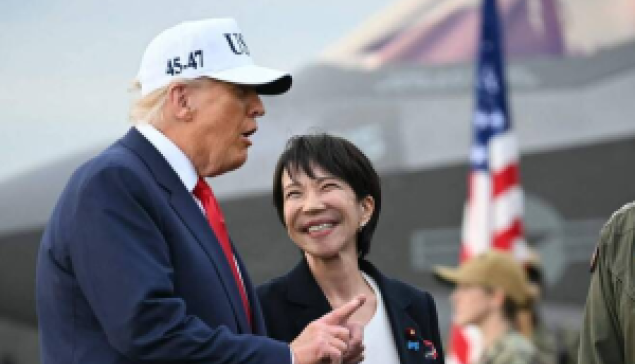 唯有平視美國，才能看清美國！