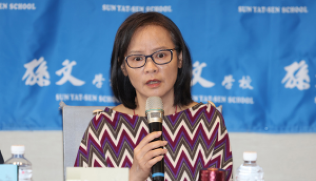 聊以區老師之行卜之