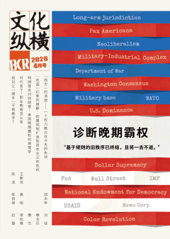 20260524008d.png