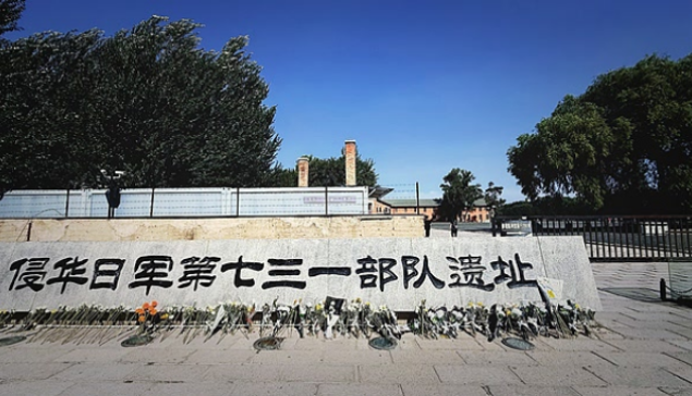 昭和的罪惡，別妄想“一剪沒”