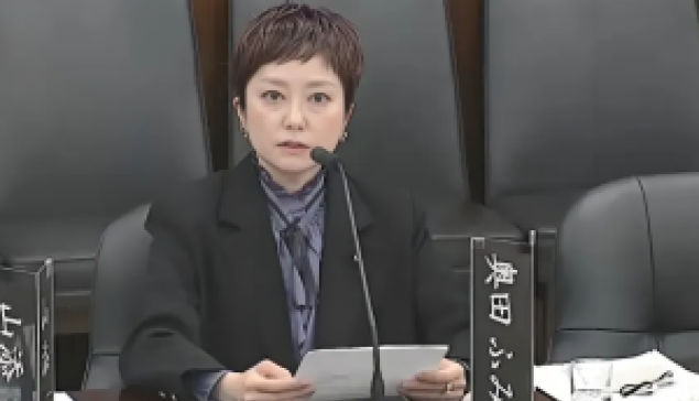 反對修憲發言現場被喝倒彩，日本女議員很生氣：要懂得羞恥！