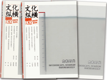 20260612005b.png