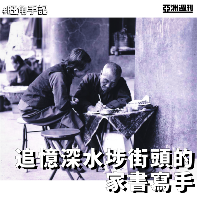 20260628014b.png