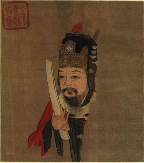 北宋名臣范仲淹八字鬍與羊咩鬚.png