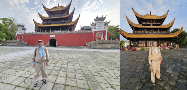 岳陽樓霸氣傲氣.png