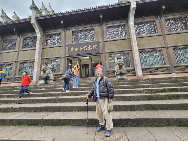 湘西黃永玉藝術館.png