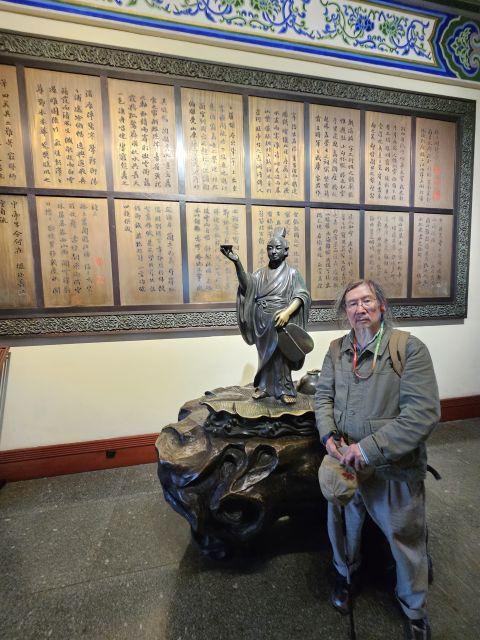 王勃的藤王閣序.jpg