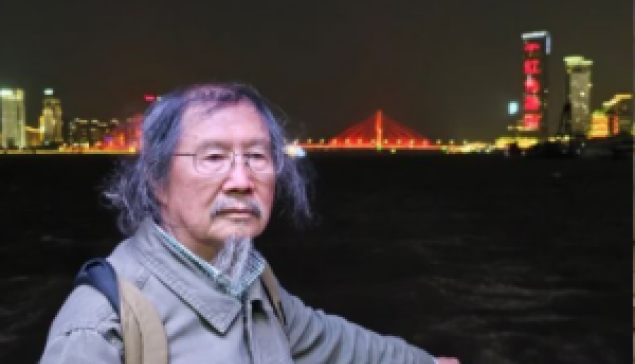 湖南長沙 06 25 儒佛道同山，薛岳天爐戰役