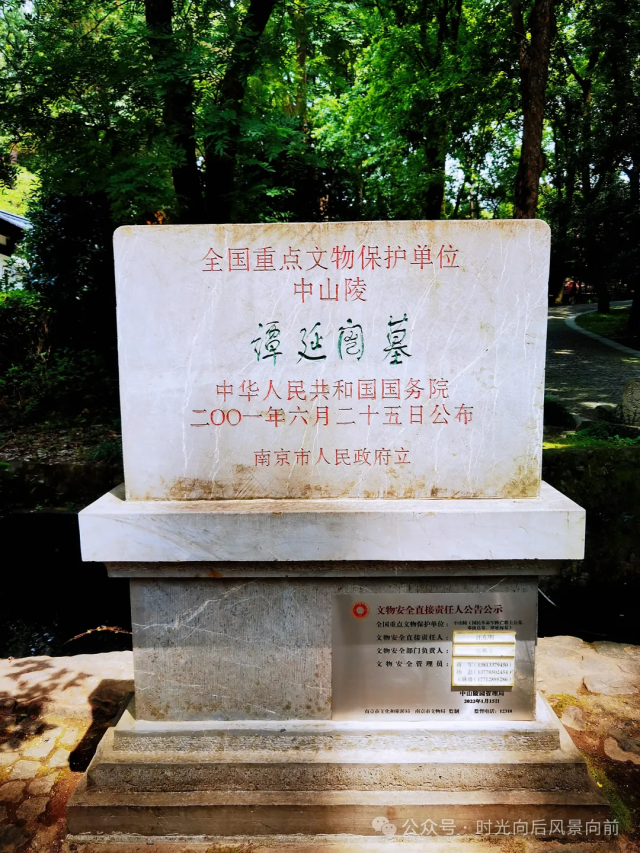 20260717003p.png