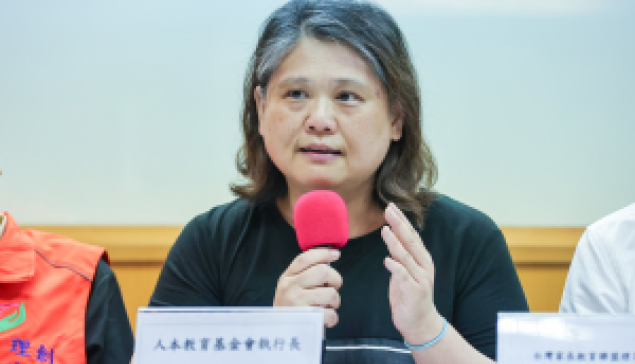 人本謬論與落跑校長 教育之恥