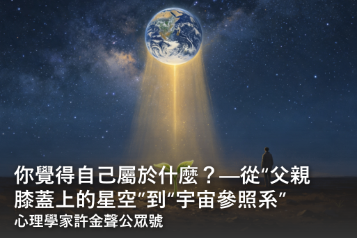 20260809024