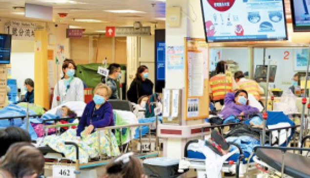 提升香港醫療服務與培訓 貢獻健康中國建設