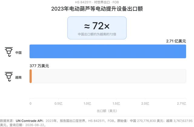 20260904014e.png