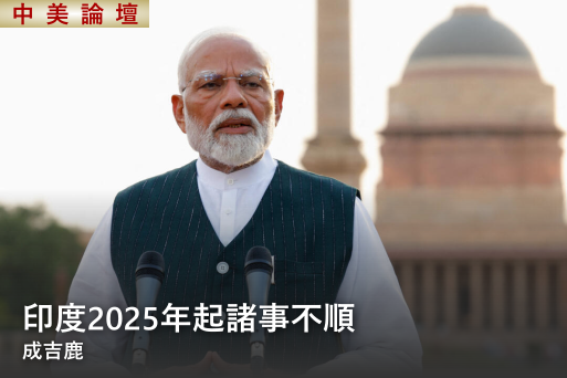 2026091121