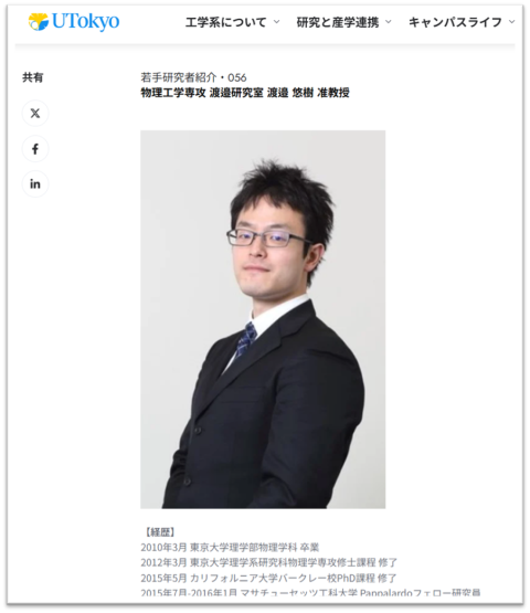 20260918017d.png