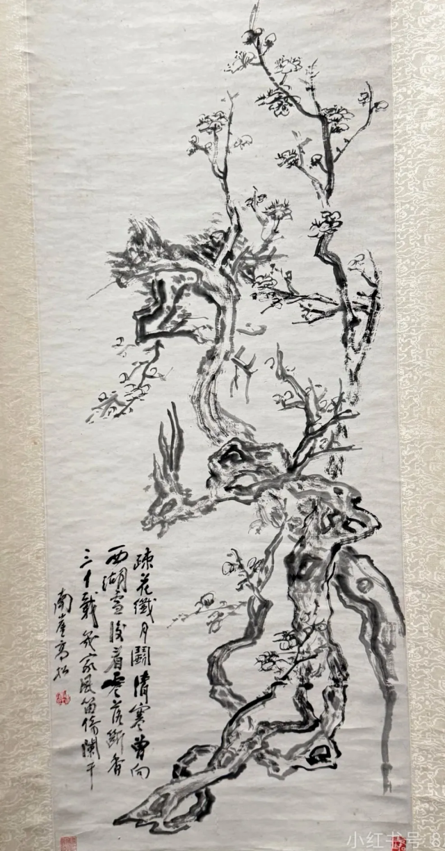 20260918019j.png