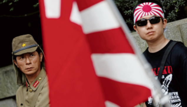 剖析日本戰後右翼譜系：謹防軍國主義借屍還魂