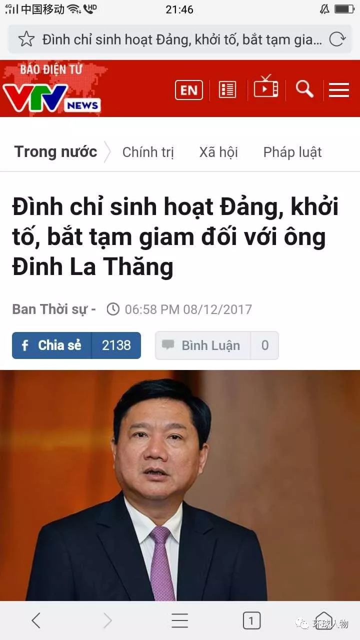 e366654ea8614dba80f63f22d7f6648b.jpeg