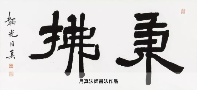 201821f06.png